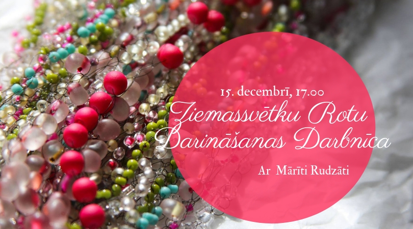 ZIEMASSVĒTKU ROTU DARINĀŠANAS DARBNĪCA