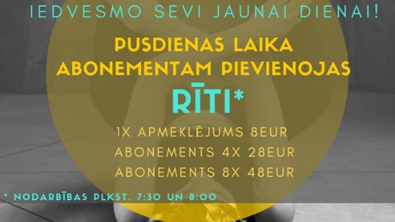 Thomas Miller 2 JAUNUMS! RĪTA ABONEMENTS!